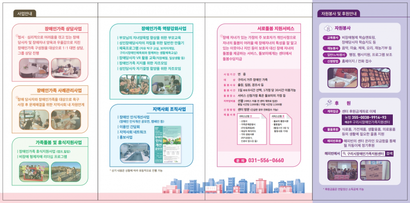 a56fbd519f9c8202690ea99523723f59_1611880731_8278.png