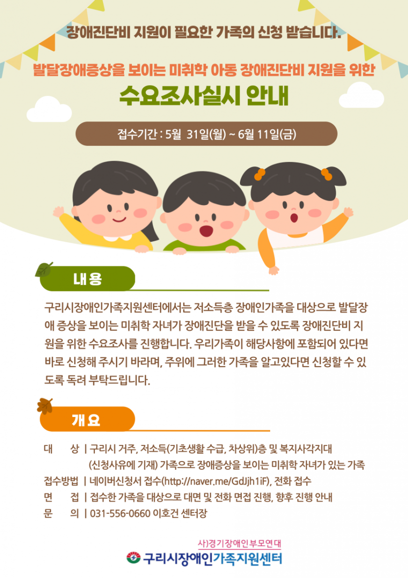 60a2b3b8a8d2918b44c1c5b440dbfe26_1622513245_9792.png