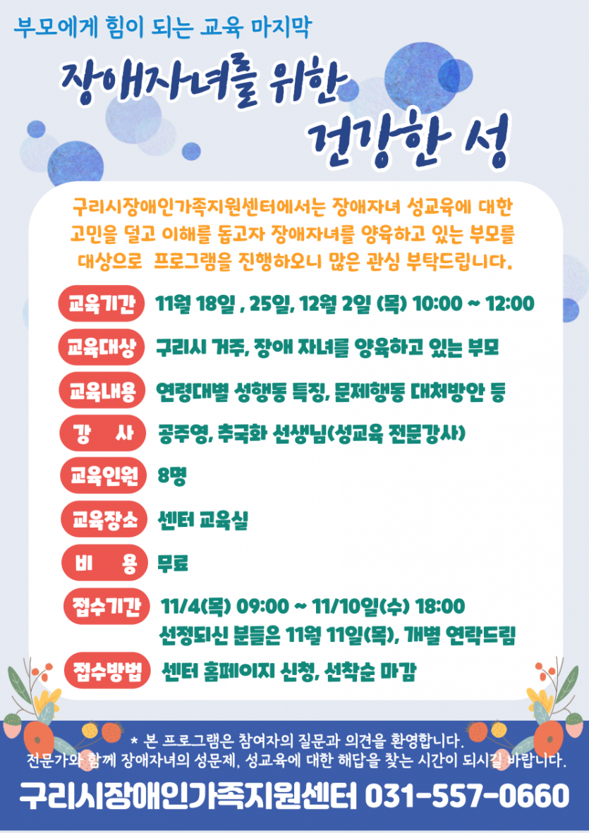 3b738beceb3de15448cc6a37f22141fe_1635899488_209.png