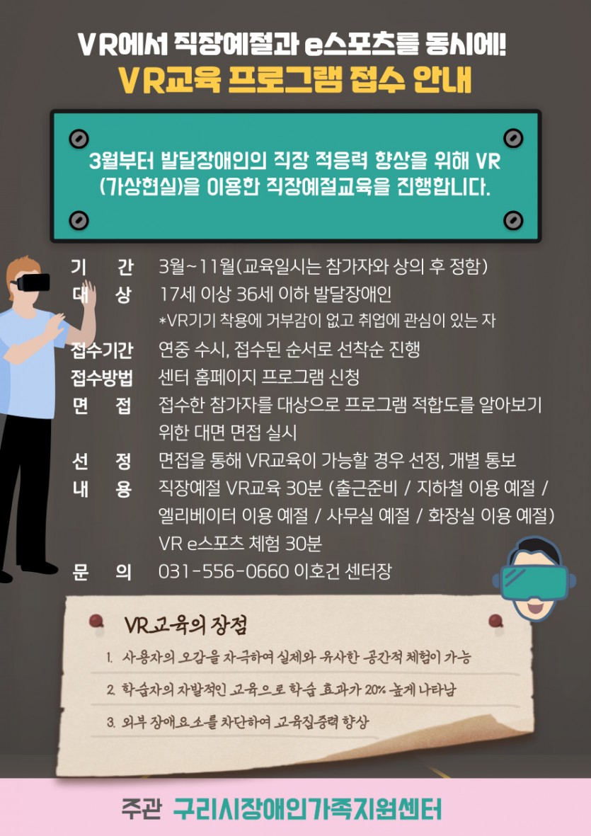 a3a73f66cb6b052dd49785b1843cd92a_1644306950_3789.jpg