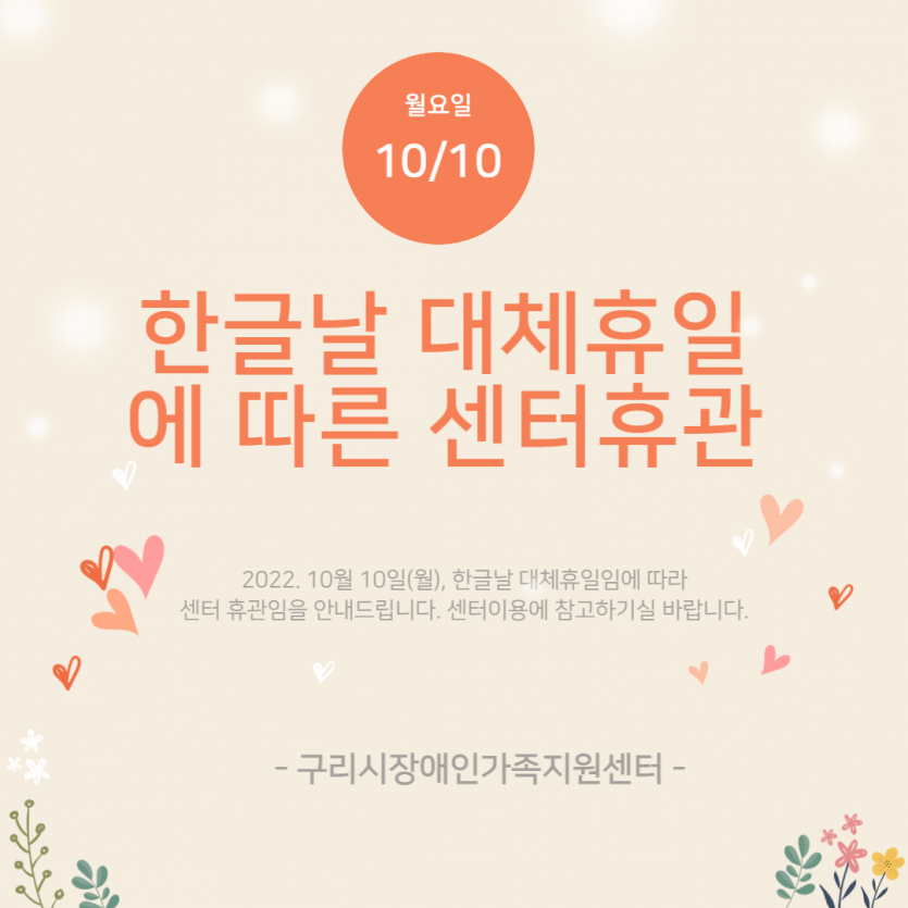 173ce21c8f5f4a4b60fccbce4eaa12a4_1664942615_2081.png