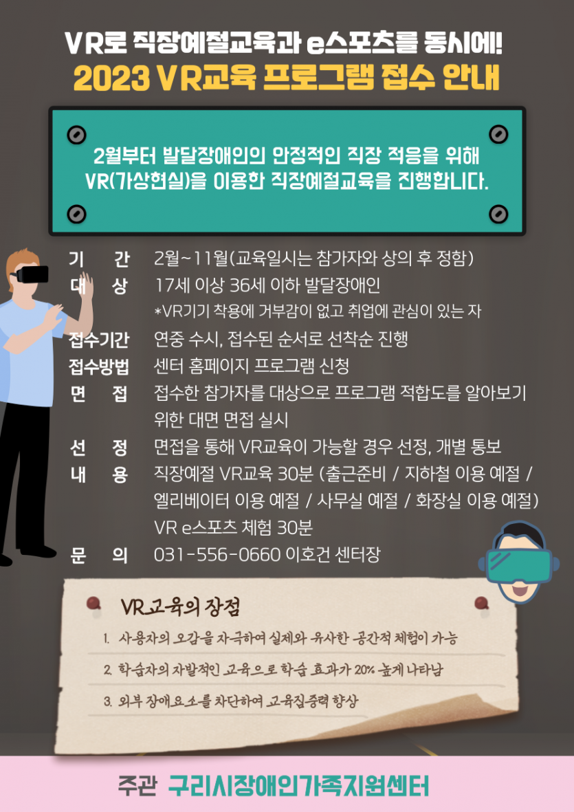 3a01e73bf6bc8500eaf24ae5bc8a93d8_1674779411_3161.png